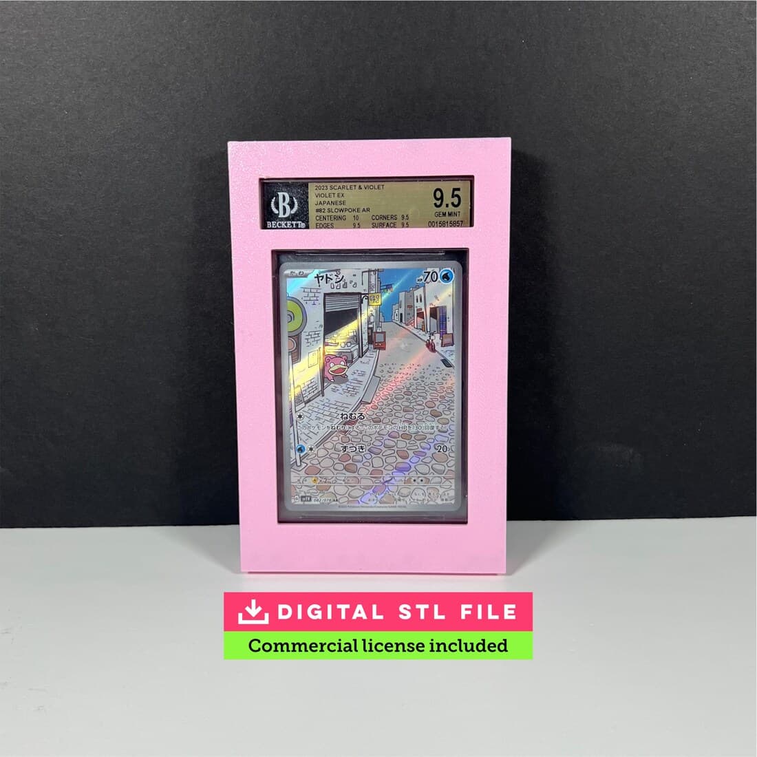 BGS Graded Card Frame STL (Personal Use License) — commercial license