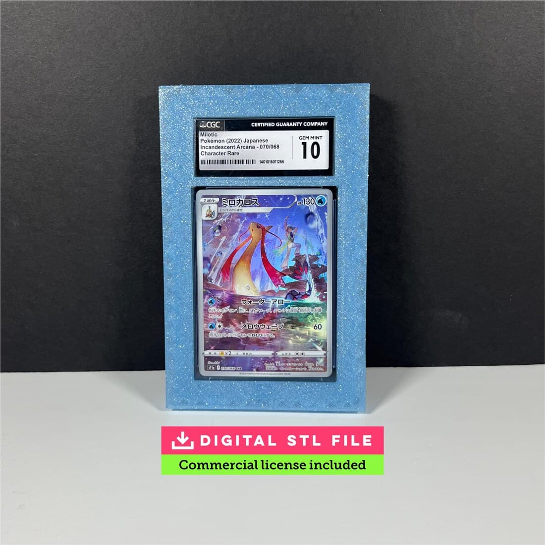 CGC Graded Card Frame STL (Personal Use License) — commercial license