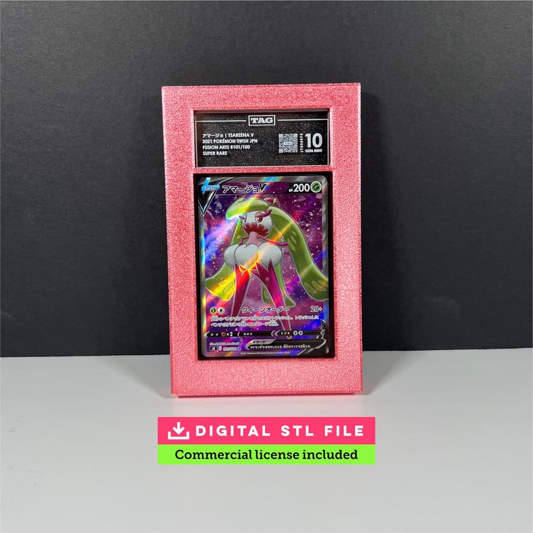 TAG Graded Card Frame STL (Personal Use License) — commercial license
