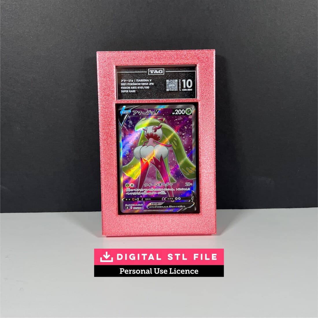 TAG Graded Card Frame STL (Personal Use License)